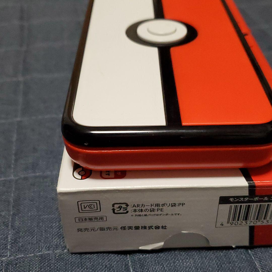 Newニンテンドー2DS LL モンスターボールエディション