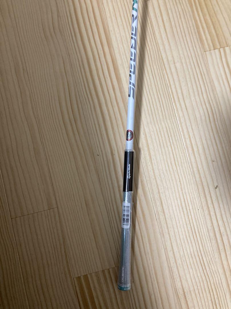 スピーダー フレックスＬ
