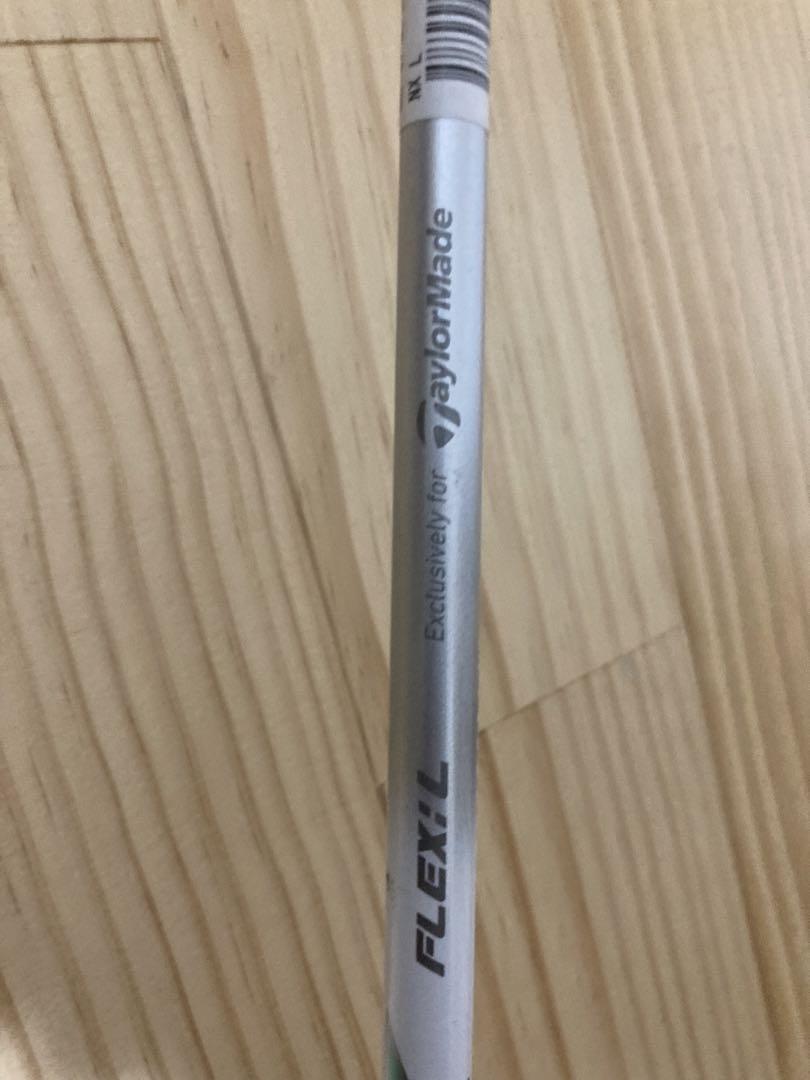 スピーダー