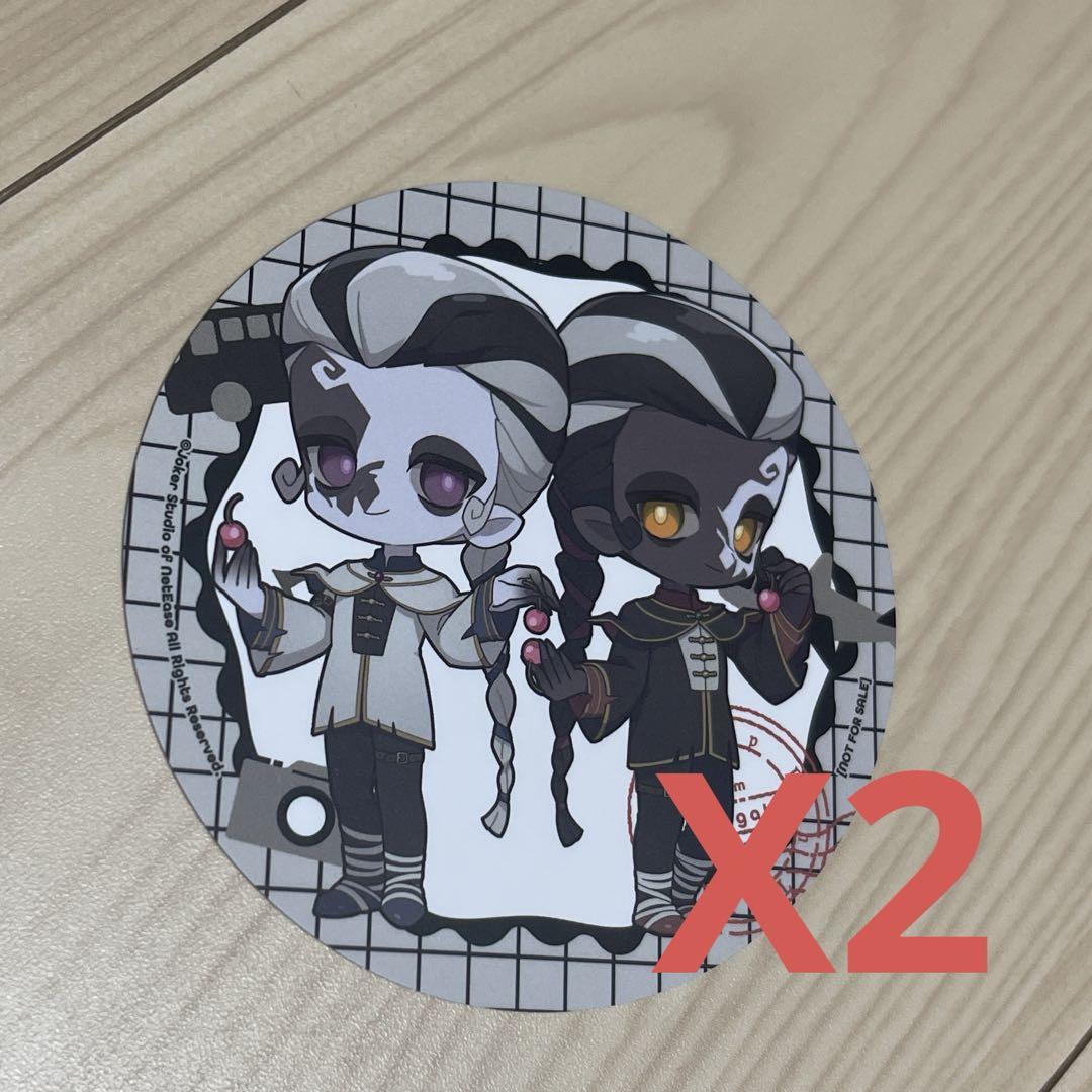 白黒無常 芸者 他 特典コースター 7点 第五人格 IdentityⅤ