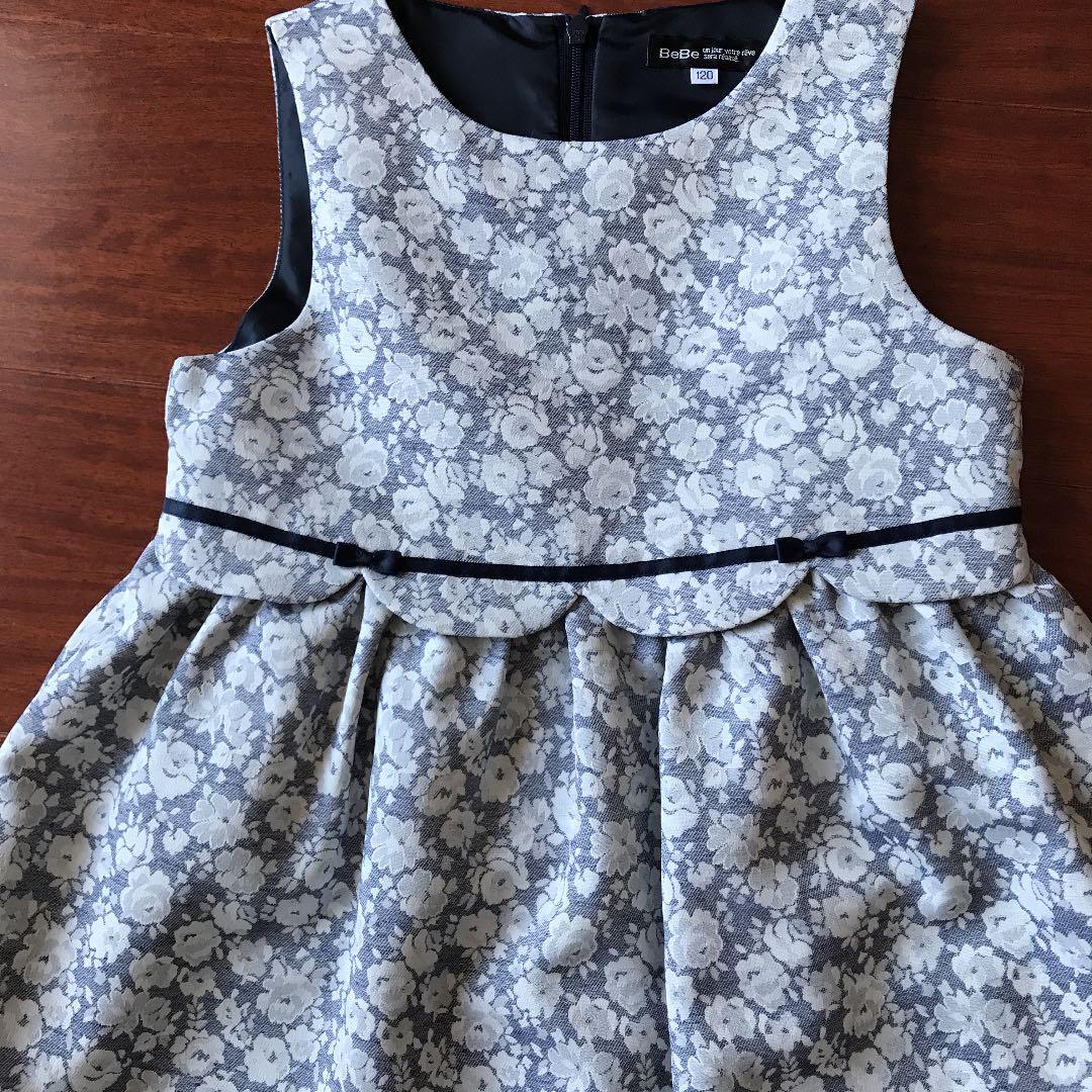 BeBe 入学式 ワンピース・ボレロセット 120 130