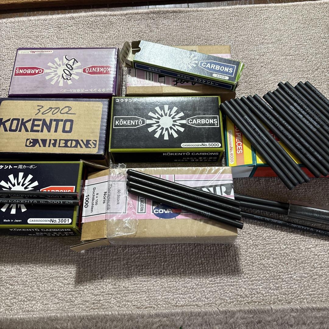 KOKENTO カーボン 3001 日本製