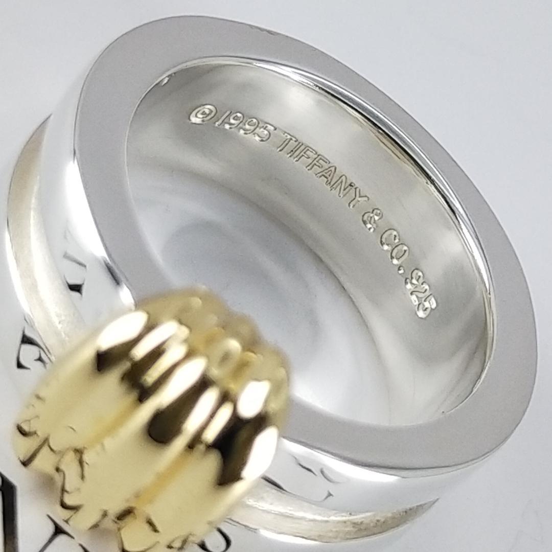★SALE★【ティファニー】グルーブド　コンビ　３ロウ　リング　８号　2141