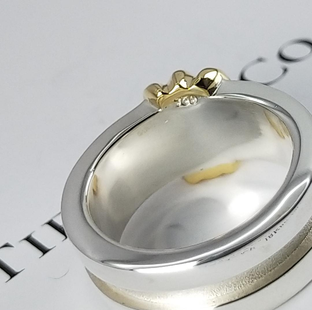 ★SALE★【ティファニー】グルーブド　コンビ　３ロウ　リング　８号　2141