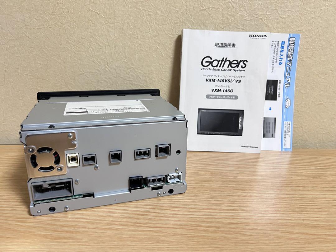HONDA 純正 ナビ Gathers VXM-145C Bluetooth搭載