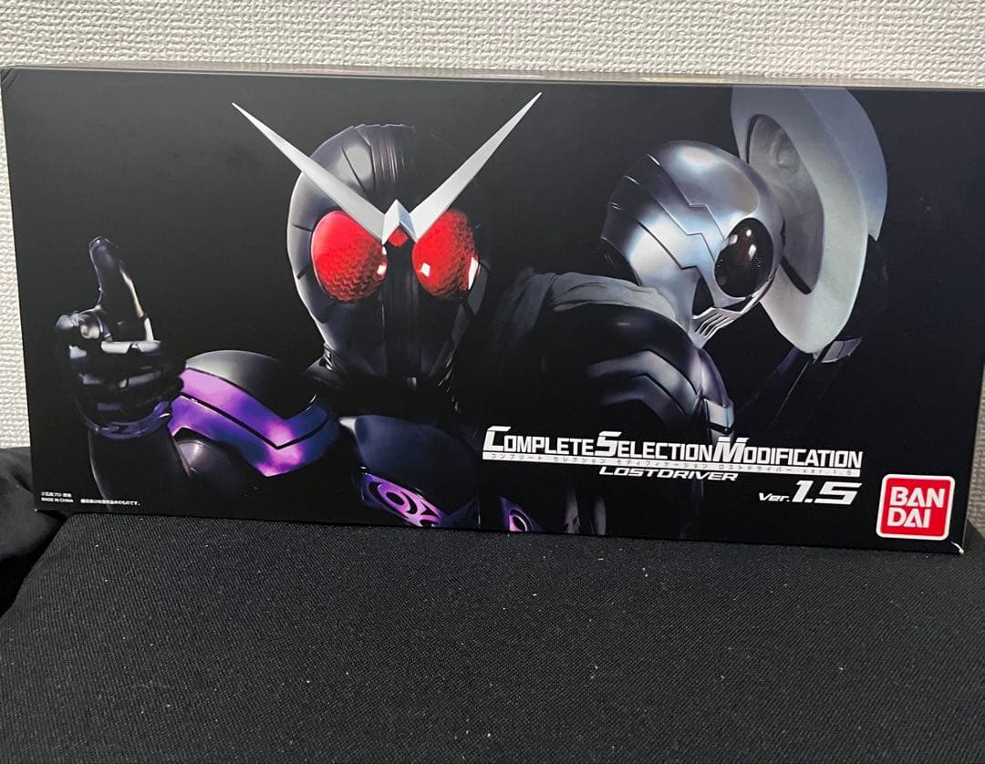 【チュオンホアイフォン様 専用】csmロストドライバーver.1.5