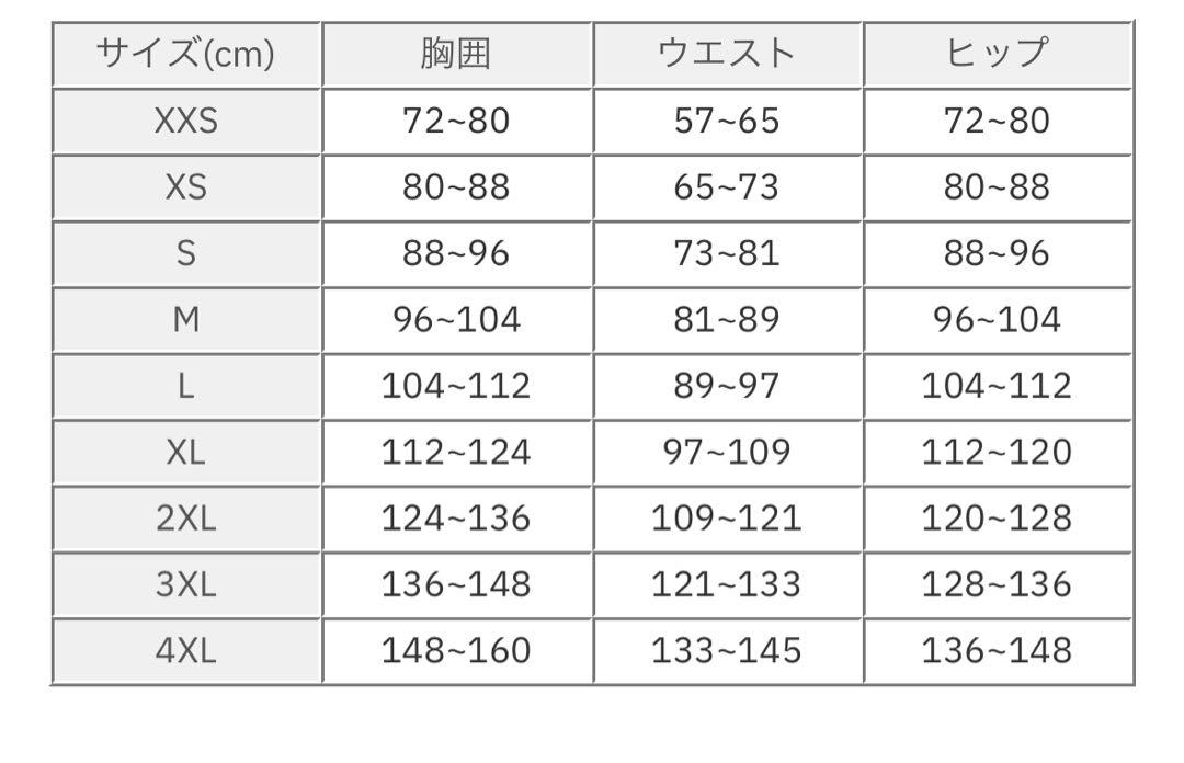 NIKE ナイキ ポロシャツ TUNED AIR 新品未使用