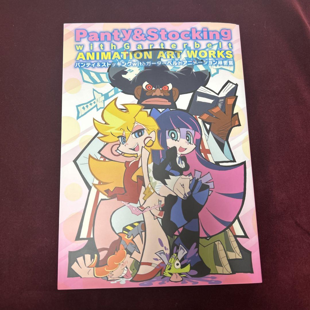 Yasushi Nakayama 2人展　限定　中山泰　小磯竜也　本　作品集 Yasushi Nakayama 2人展 限定 中山泰 小磯竜也 本 作品集 アート