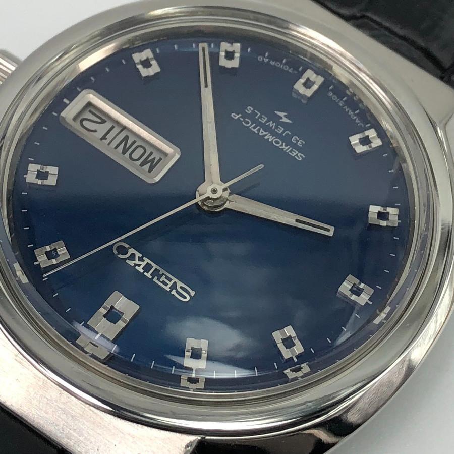【極美品・精度良好】SEIKO セイコーマチック-P 希少ブルー文字盤