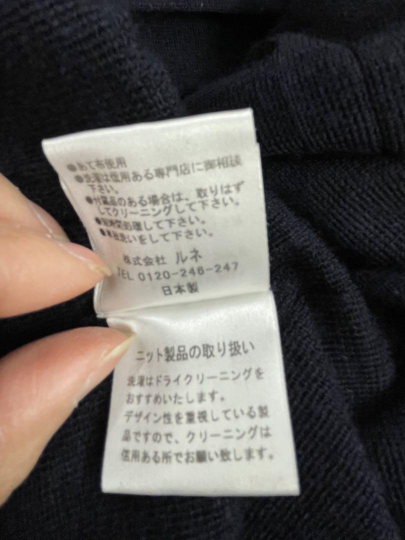 Rene 美品♡ニットワンピ