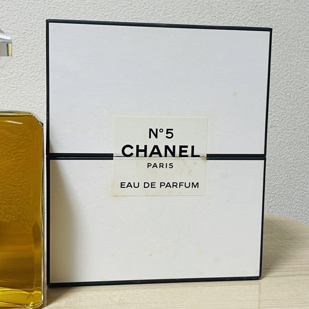 シャネル 450ml CHANEL 2