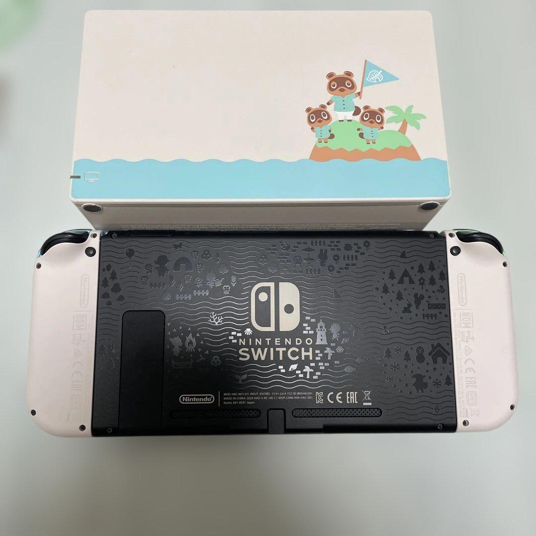 ☆極美品初期化済☆ Nintendo Switch あつまれどうぶつの森のセット