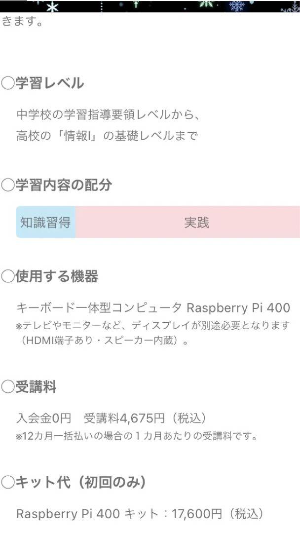 卍