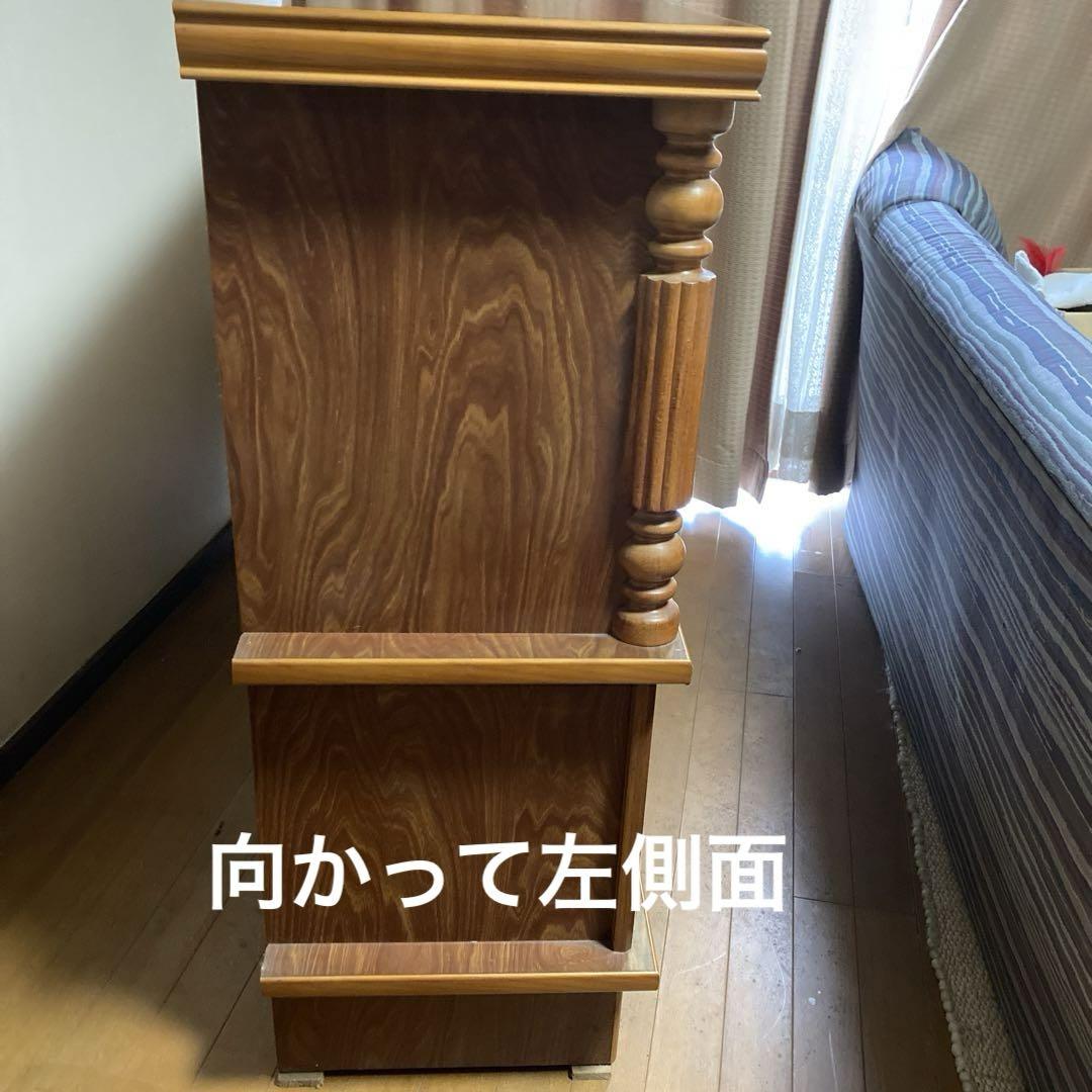 ミッドセンチュリー