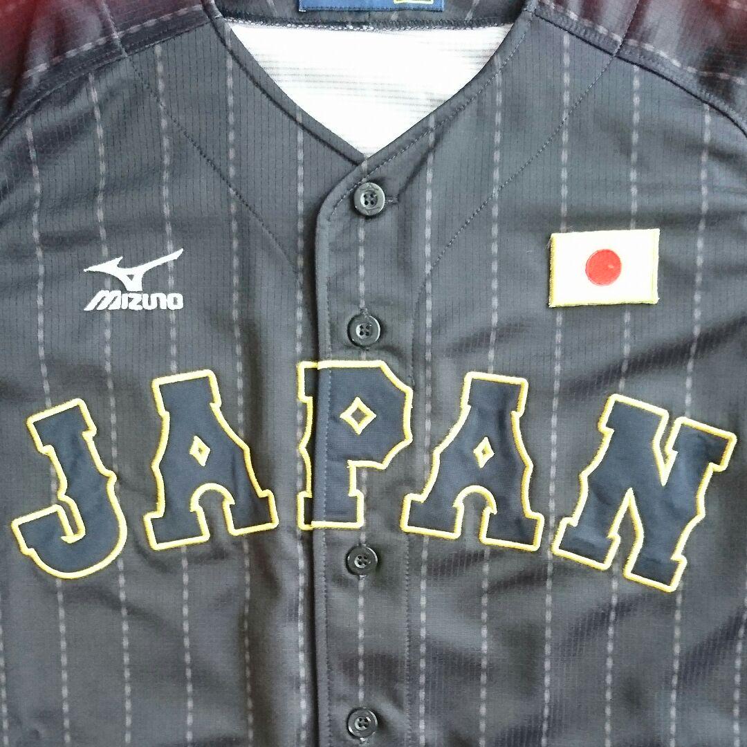 応援グッズ(JAPAN)
