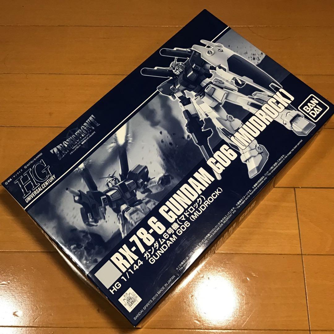 ガンプラ 【未組立品】 HG 1/144 ガンダム6号機 （マドロック）