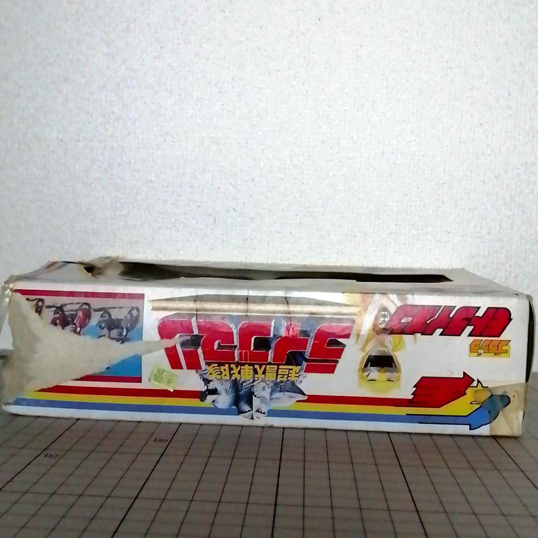超獣戦隊ライブマン　プラデラ　モトライオン