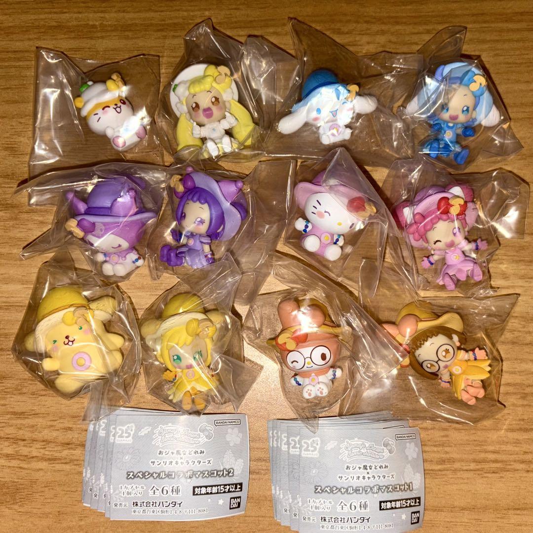 【値下げ交渉可】おジャ魔女どれみ サンリオコラボ セット おジャ魔女どれみ サンリオ コラボ 靴下 コンプリートセット