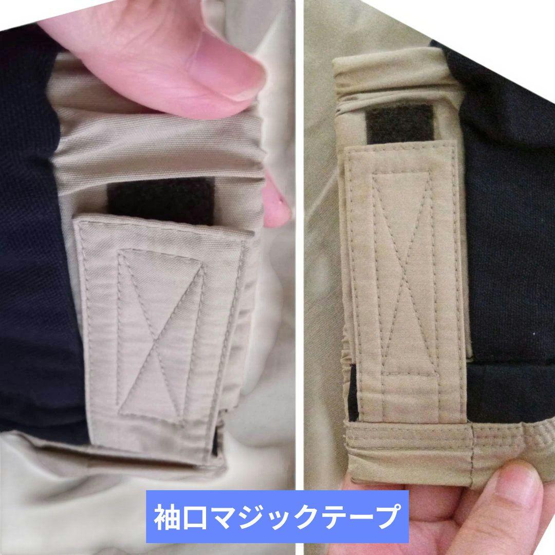 トリプルファイブソウル 90