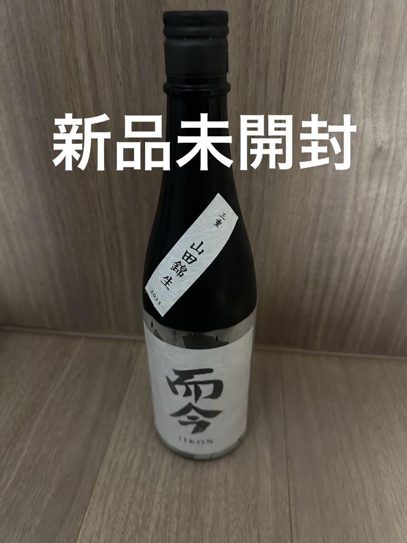JIKON 純米吟醸 山田錦生 720ml 2024年