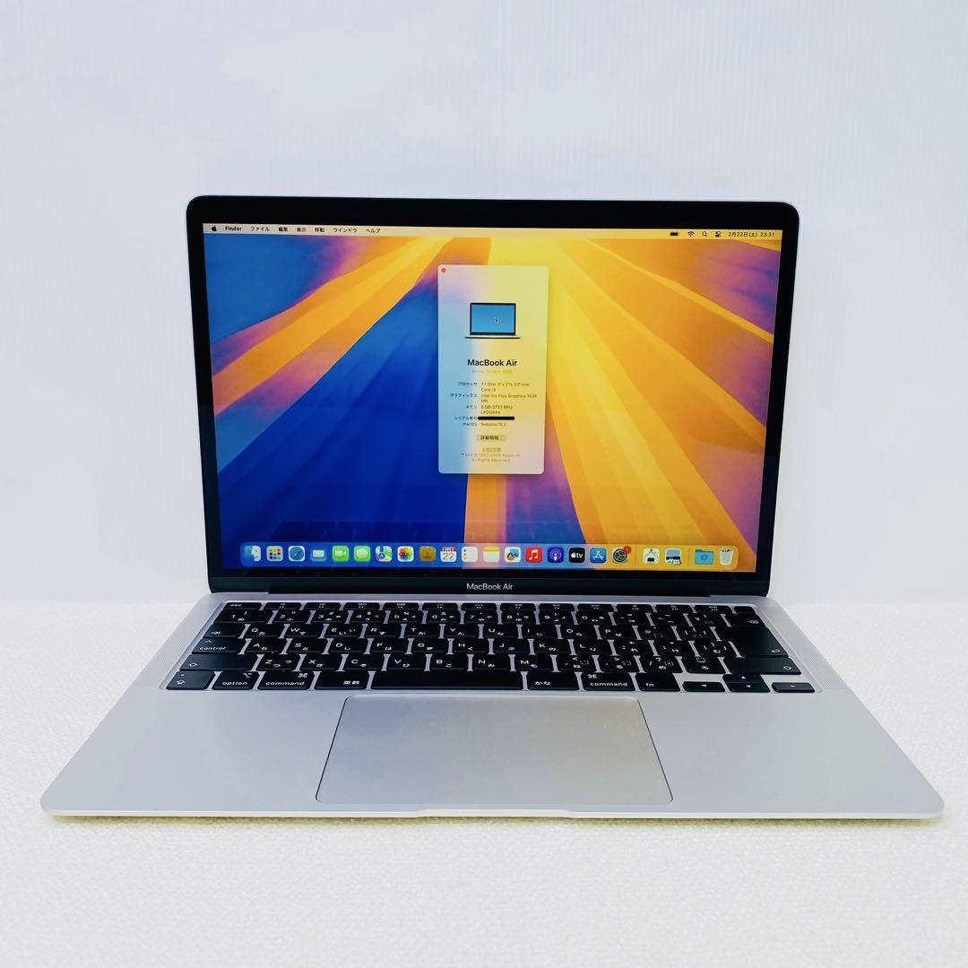 Macbookair2020 バッテリー良好