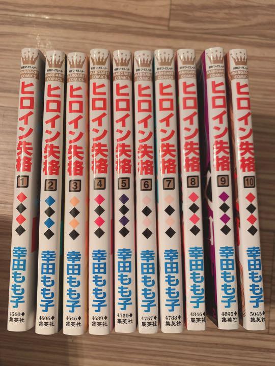 少女漫画 全巻セット 95冊  バラ売り可！！⑦ 少女マンガ詰合せセット全12冊セット！（バラ売も相談可）の通販