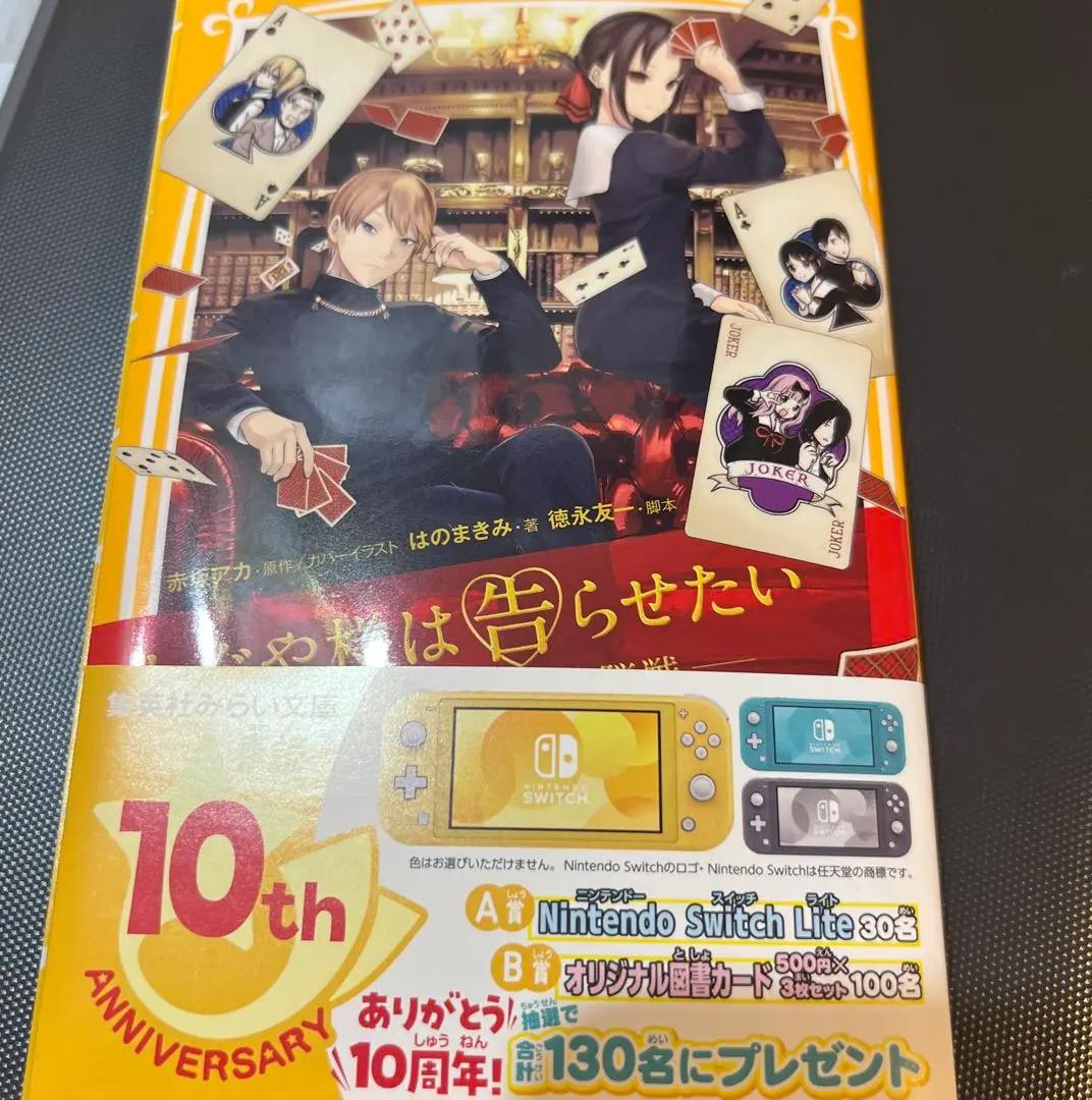 大特価セール 日税研論集 Vol.31 必要経費 その他
