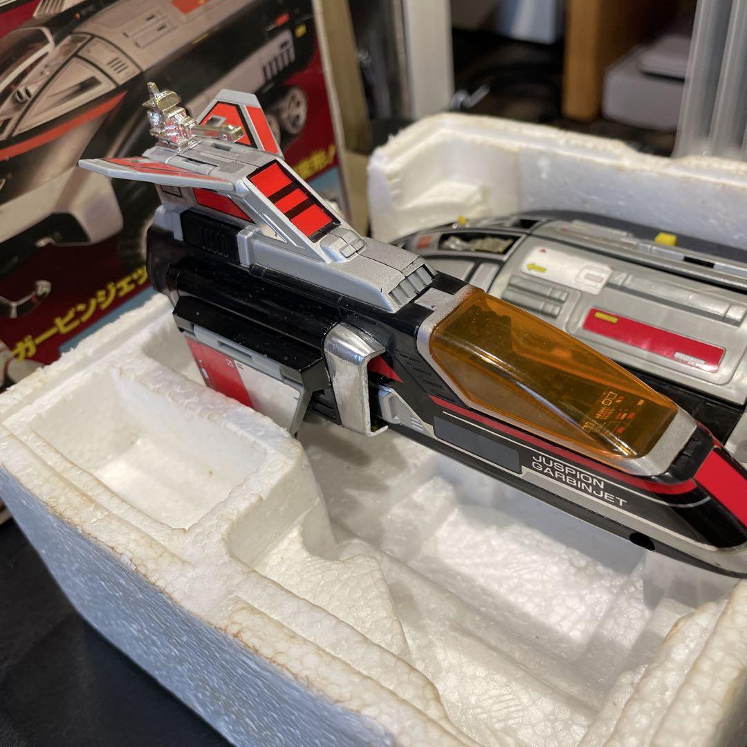 Amazon.co.jp: 巨獣特捜ジャスピオン 超惑星戦車ガービン DX