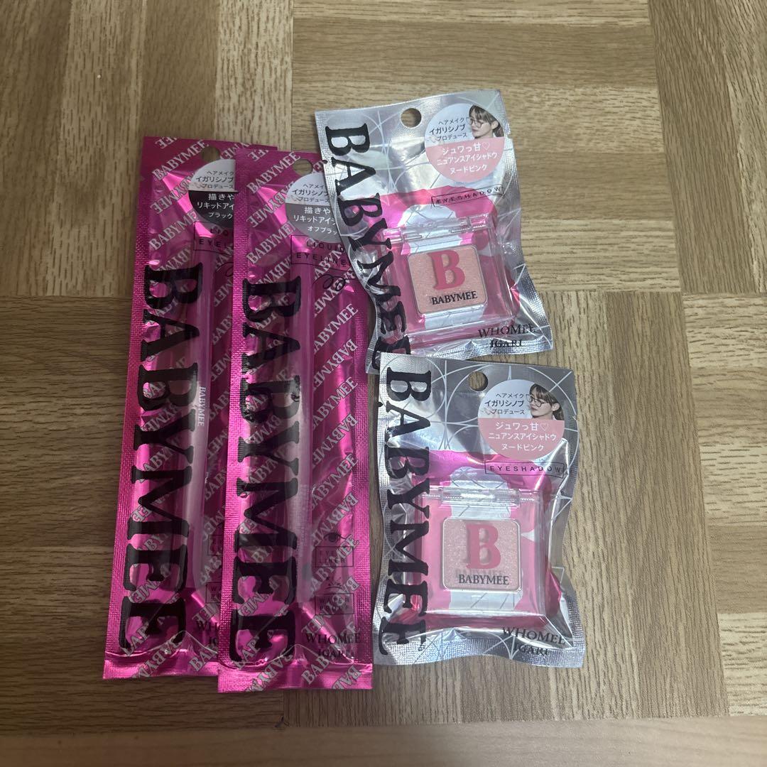 ほぼ新品未使用・限定コラボコスメ・廃盤コスメ・韓国コスメ・まとめ売りセット