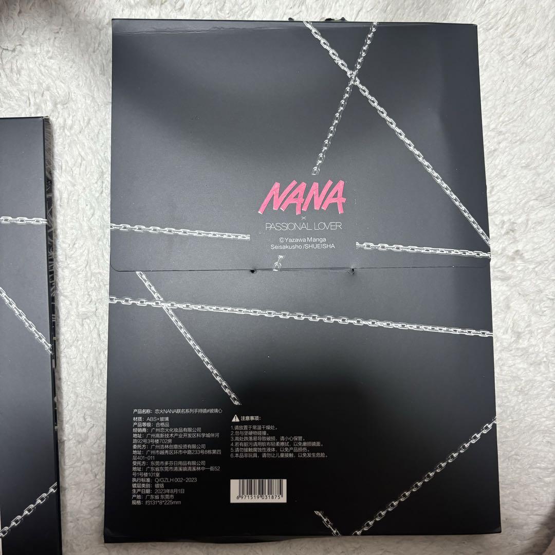 矢沢あい NANA×PASSIONAL LOVE コラボコスメ