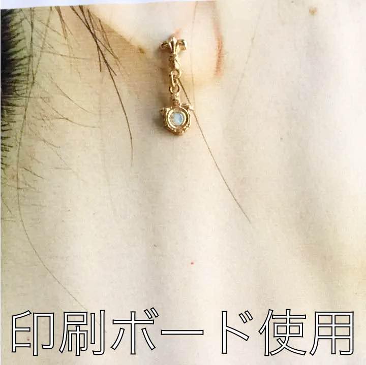 ピアス  18金 ゴールド  オパール レトロ