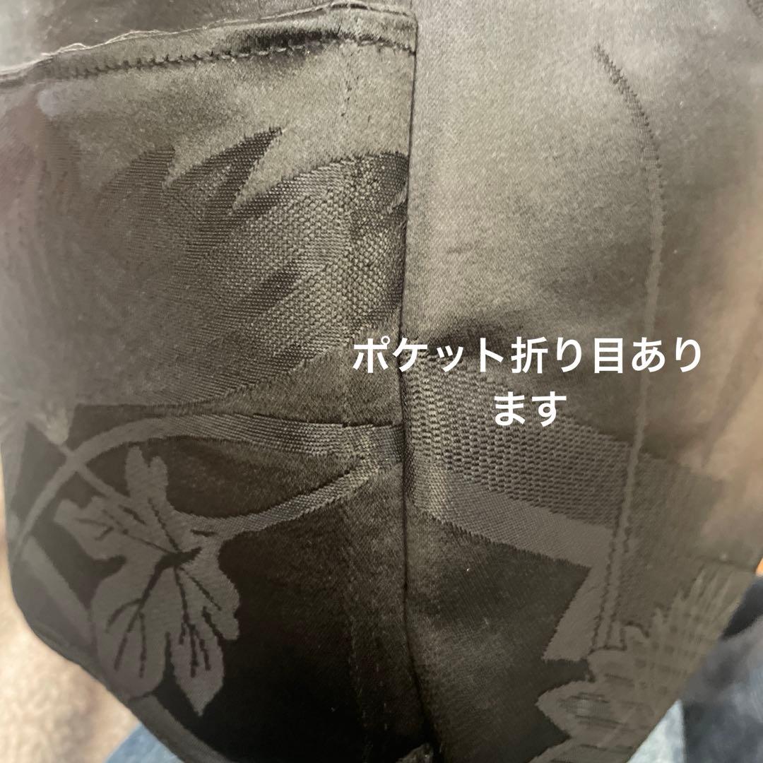 帯リメイクリュック 11-24 11-25 帯リメイクリュック 11-24 11-25