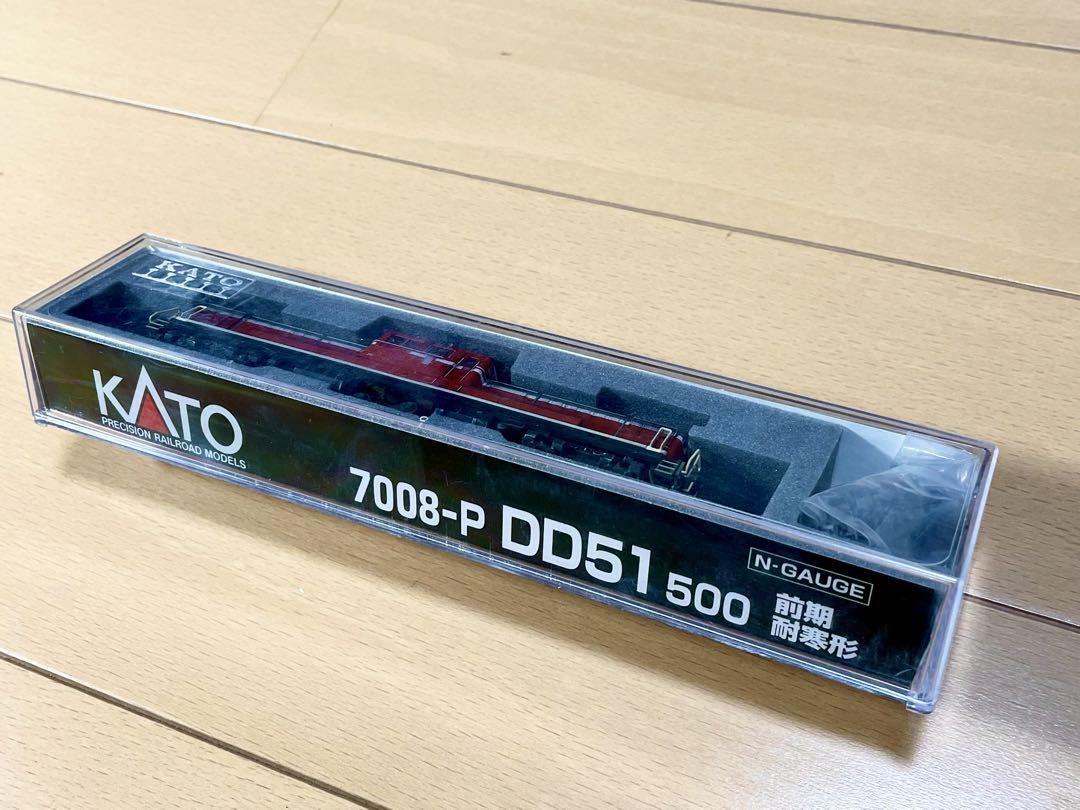 【ウェザリング加工】　KATO 7008ーP DD51 500 前期耐寒形