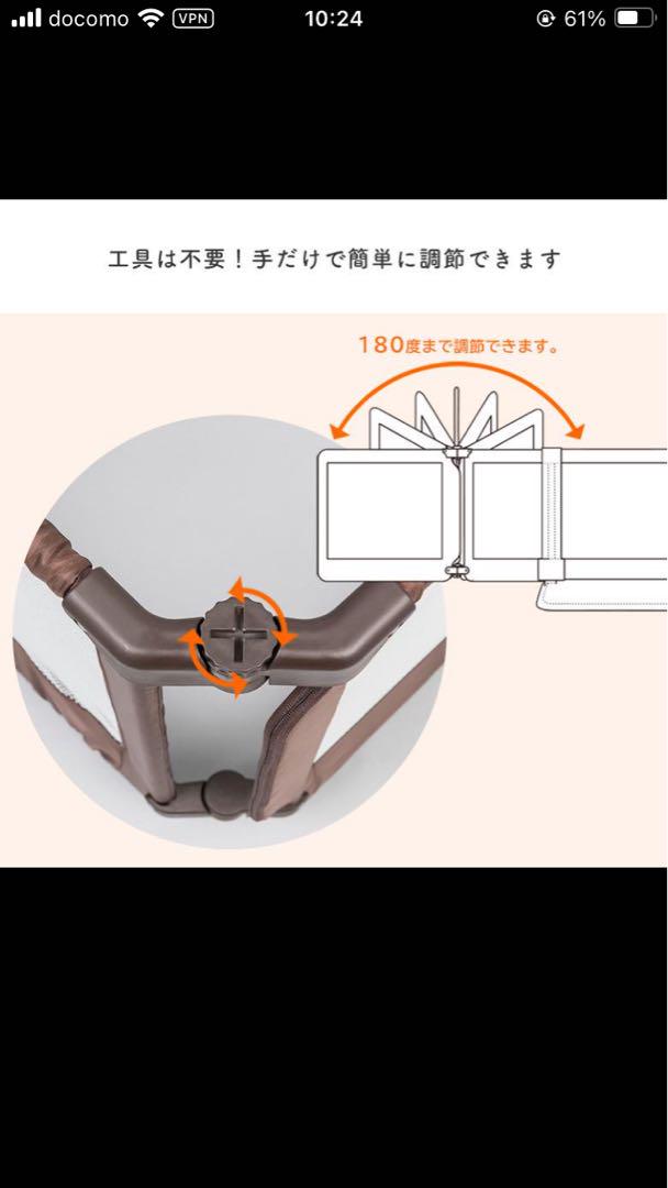 おくだけとおせんぼ スマートワイド