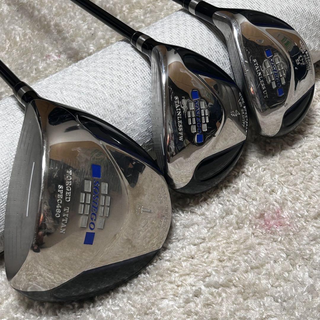 初心者　メンズ　右利き用　ゴルフセット　キャディバッグ付き　フレックスR