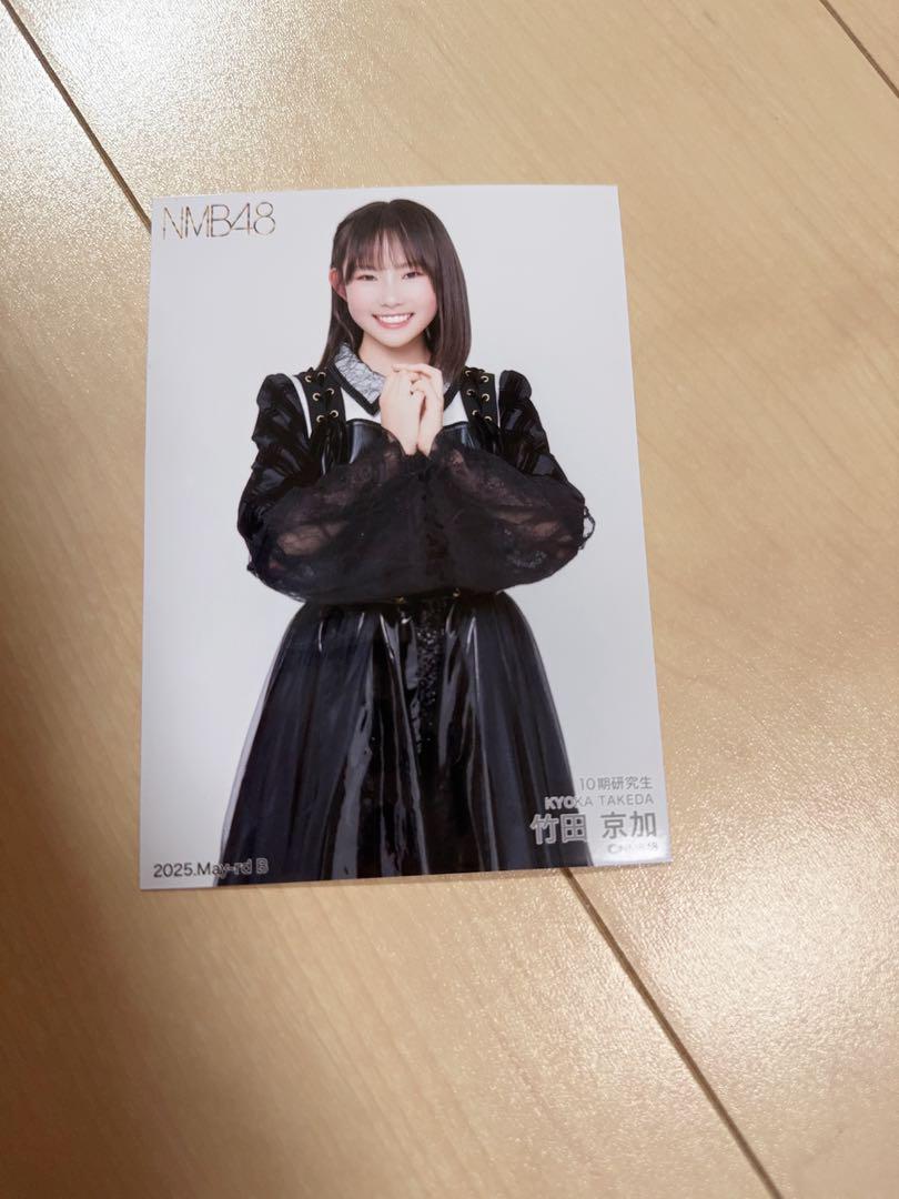 NMB48 14周年ライブ 直筆生写真 竹田京加