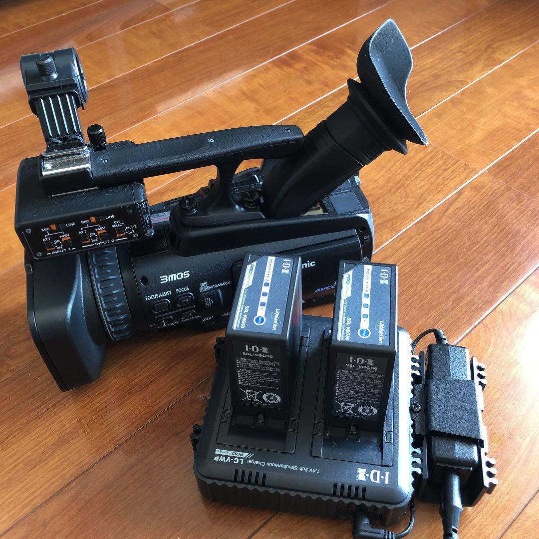 panasonic AG-HMC45