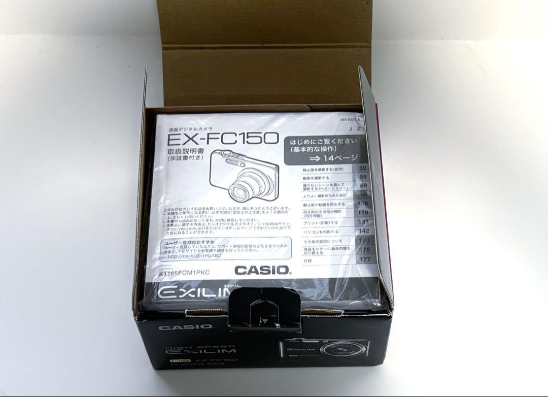 CASIO EX-FC150 コンパクト デジタルカメラ　美品