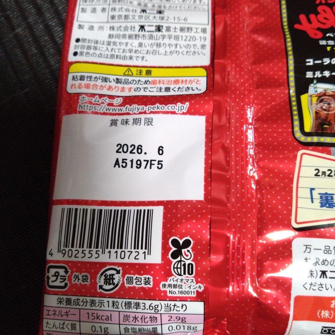 お菓子大量まとめ売り mdprevattcaulkingandwaterproofing.com