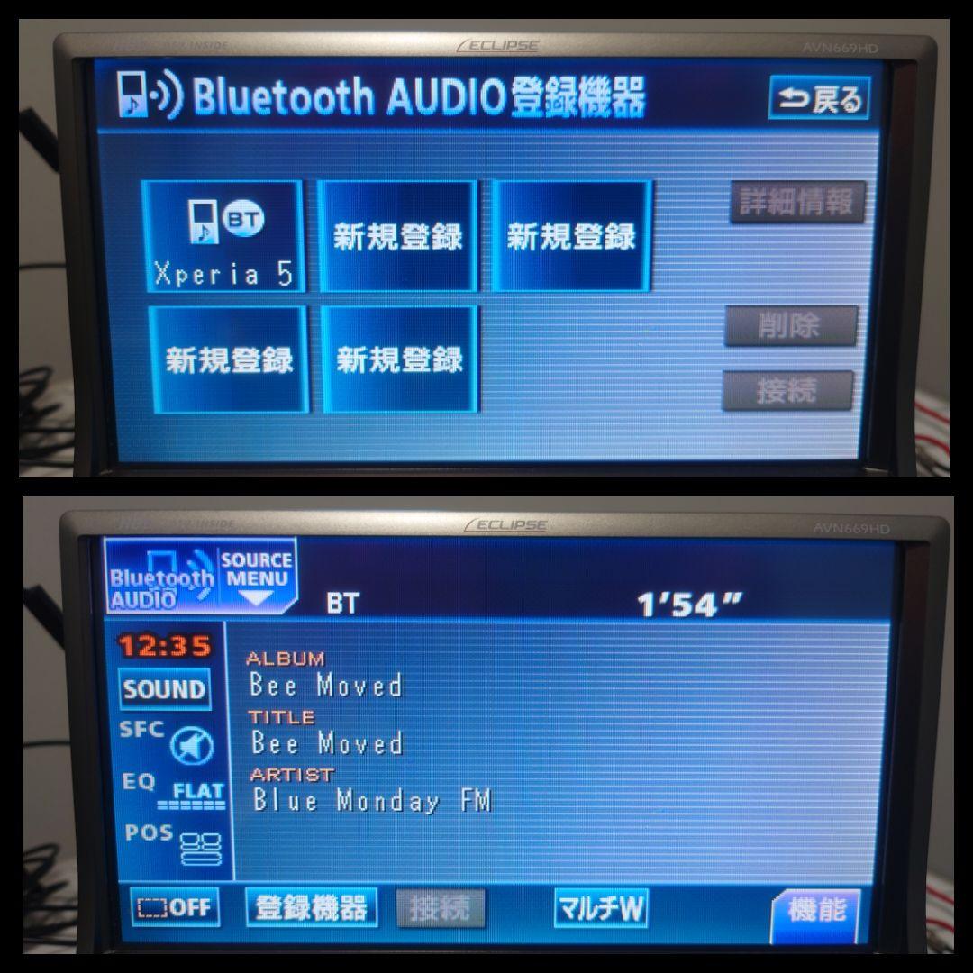 動作 済 イクリプス Bluetoothユニット BTU109 AVN669やや傷や汚れあり BRIGHTFACE_UK