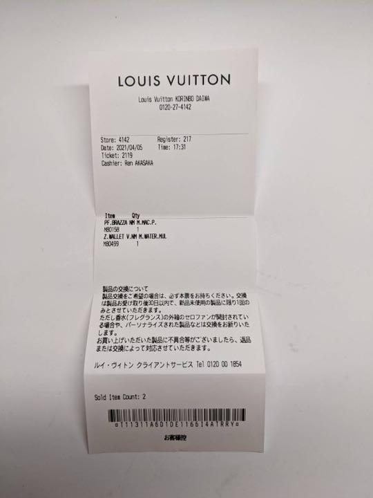 ポルトフォイユ・ブラザ NM ヴァージル・アブロー