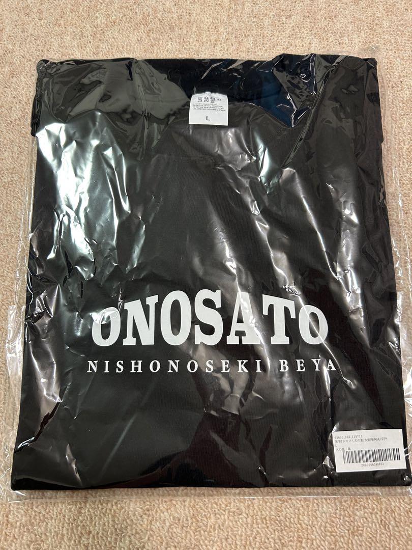 大相撲ファンクラブ公式グッズ 大の里Tシャツ　Lサイズ　完売品
