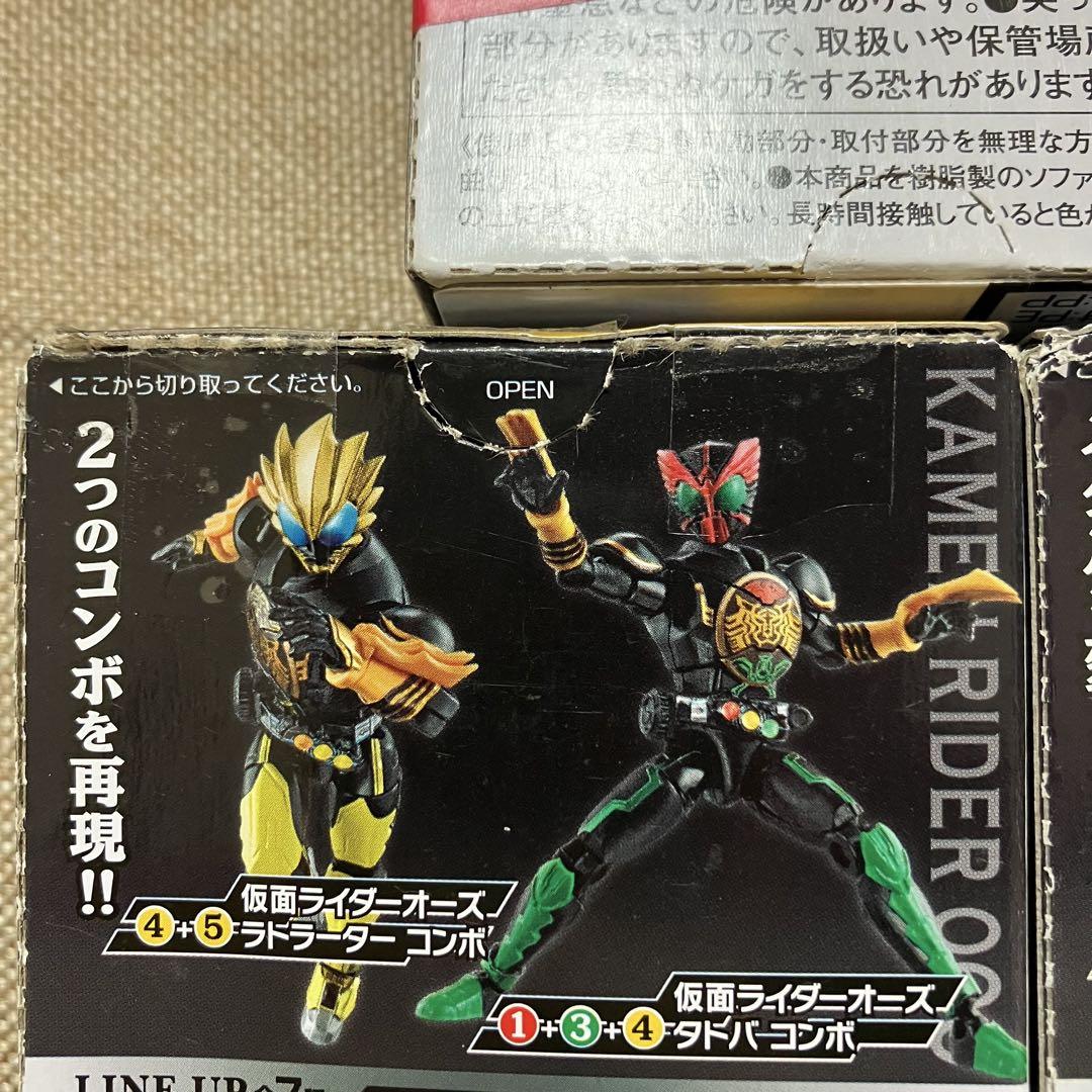 仮面ライダーオーズ 層動 コンボチェンジ 1 2 食玩 フィギュア 装動
