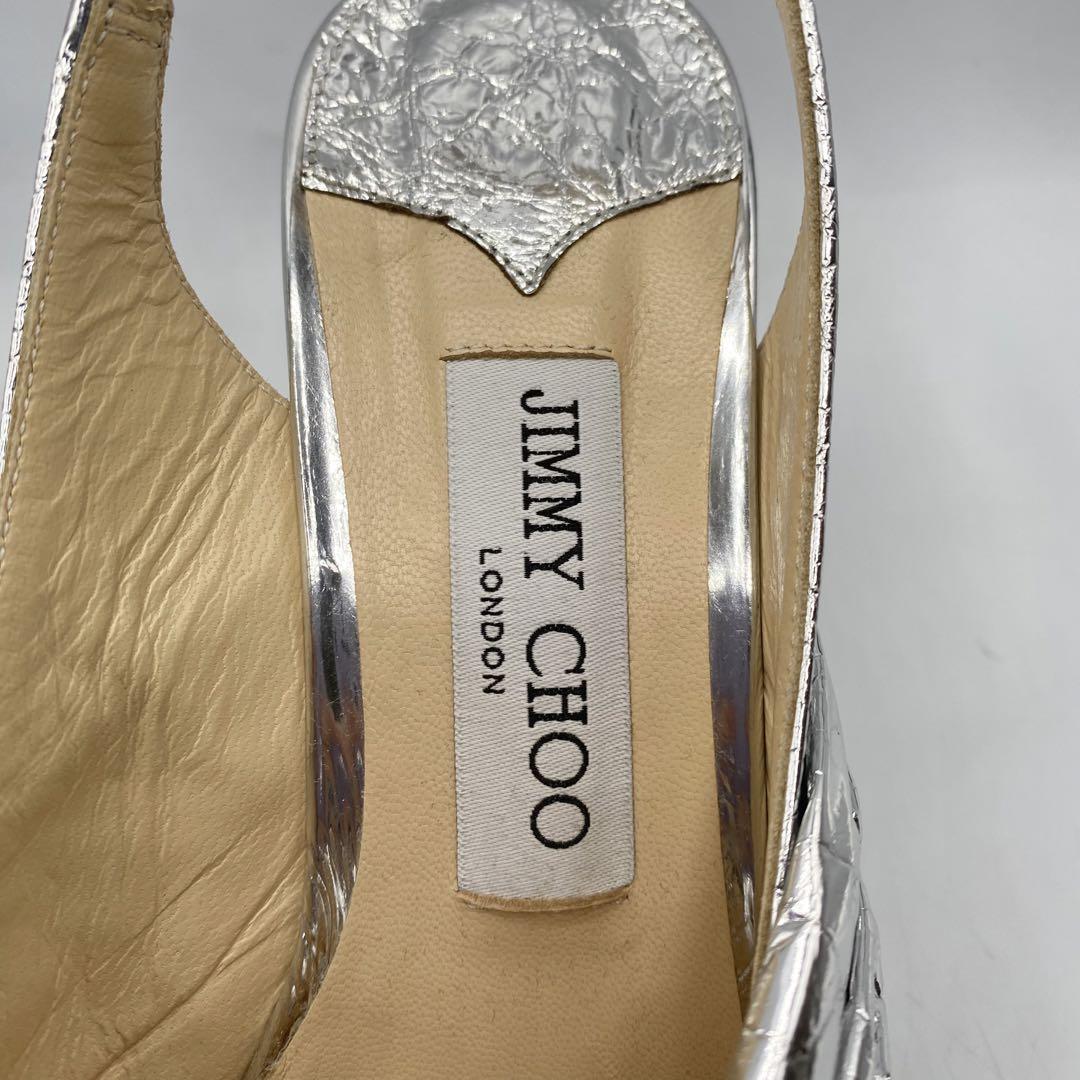 2115 美品 JIMMY CHOO ジミーチュウ スリングバック 39