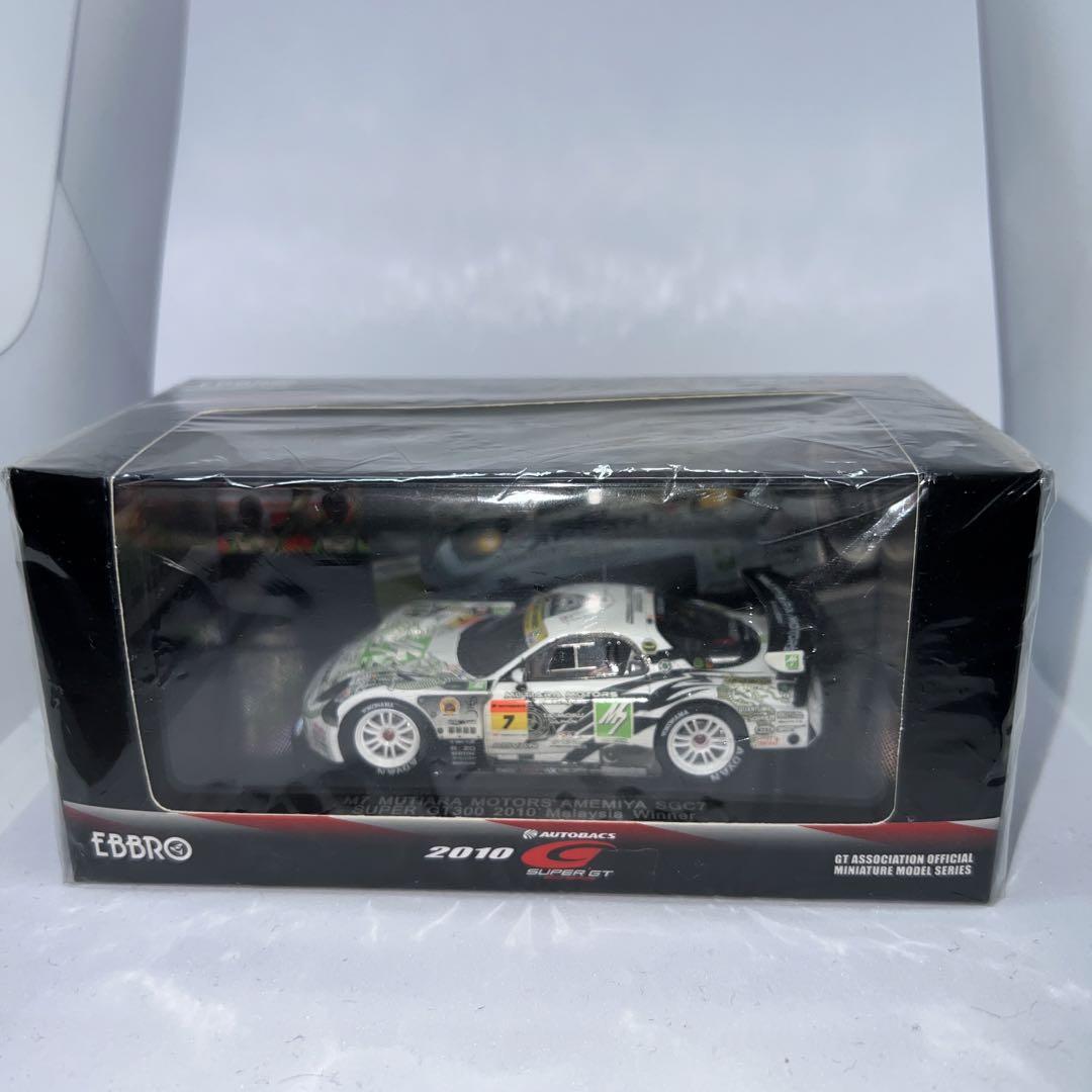 EBBRO SUPERGT 1/43 GT300 ミニカー