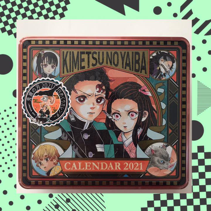 メルカリ 新品未開封 鬼滅の刃 コミックカレンダー 21 特製缶 日めくりカレンダー コミック アニメグッズ 2 099 中古や未使用のフリマ メルカリ 新品未開封 鬼滅の刃 コミックカレンダー 21 特製缶 日めくりカレンダー コミック アニメグッズ 2 099 中古や未使用のフリマ