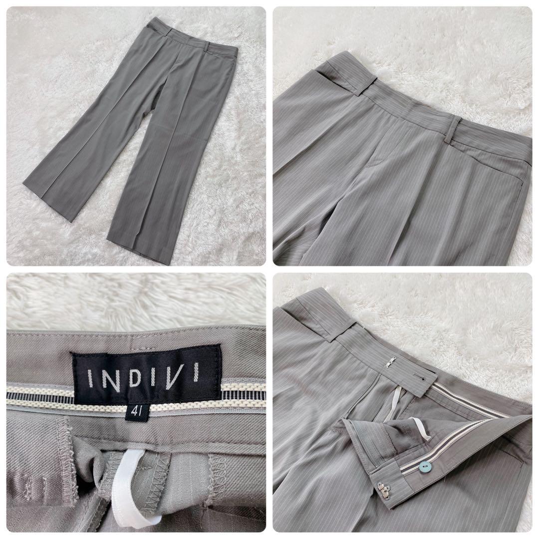 【美品】インディヴィ パンツ スーツ セットアップ ストライプ 大きいサイズ