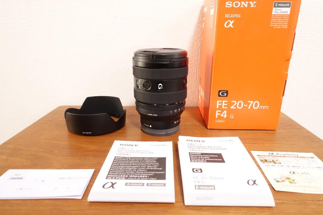 SONY SEL2070G FE 20-70mm F4 G ソニー SONY SEL2070G FE 20-70mm F4 G ソニー