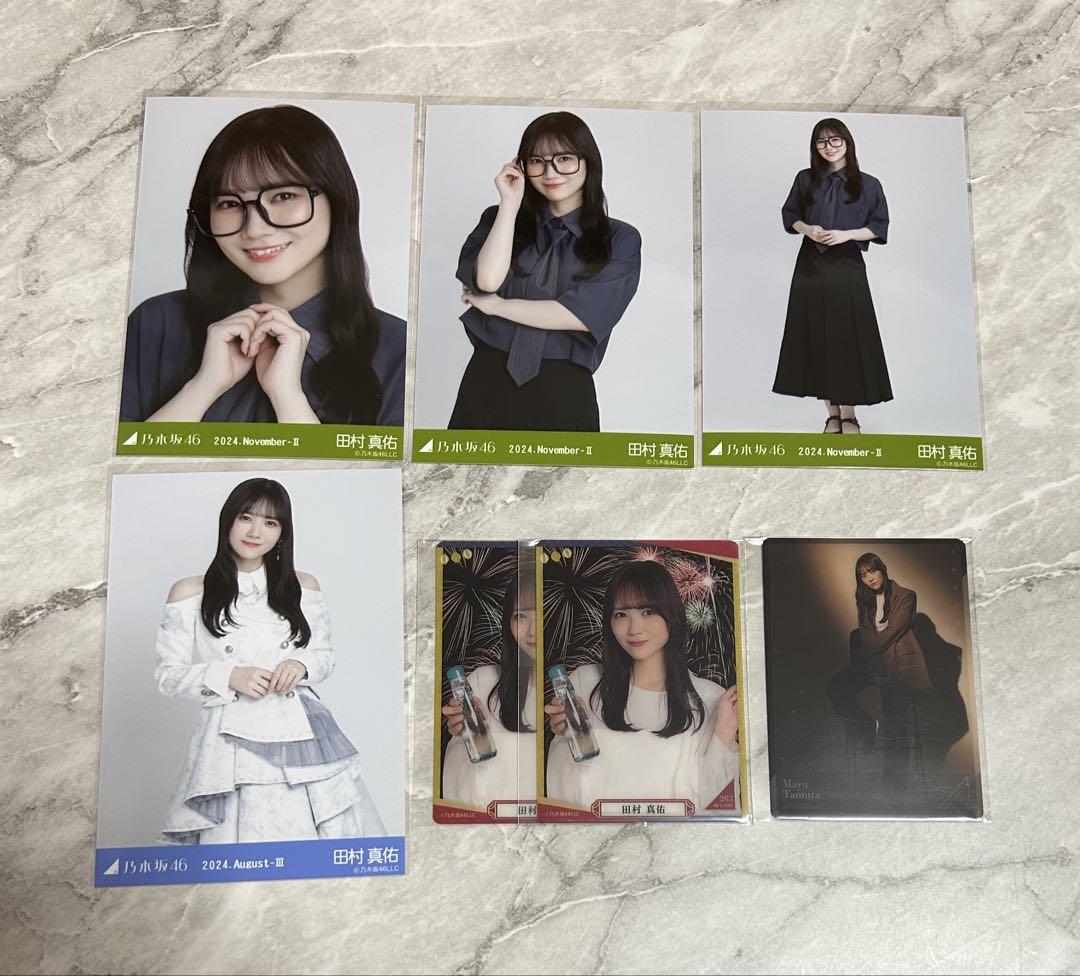 乃木坂46田村真佑 グッズ まとめ売り 乃木坂46 田村真佑 全ツ2024 グッズ まとめ売り - メルカリ