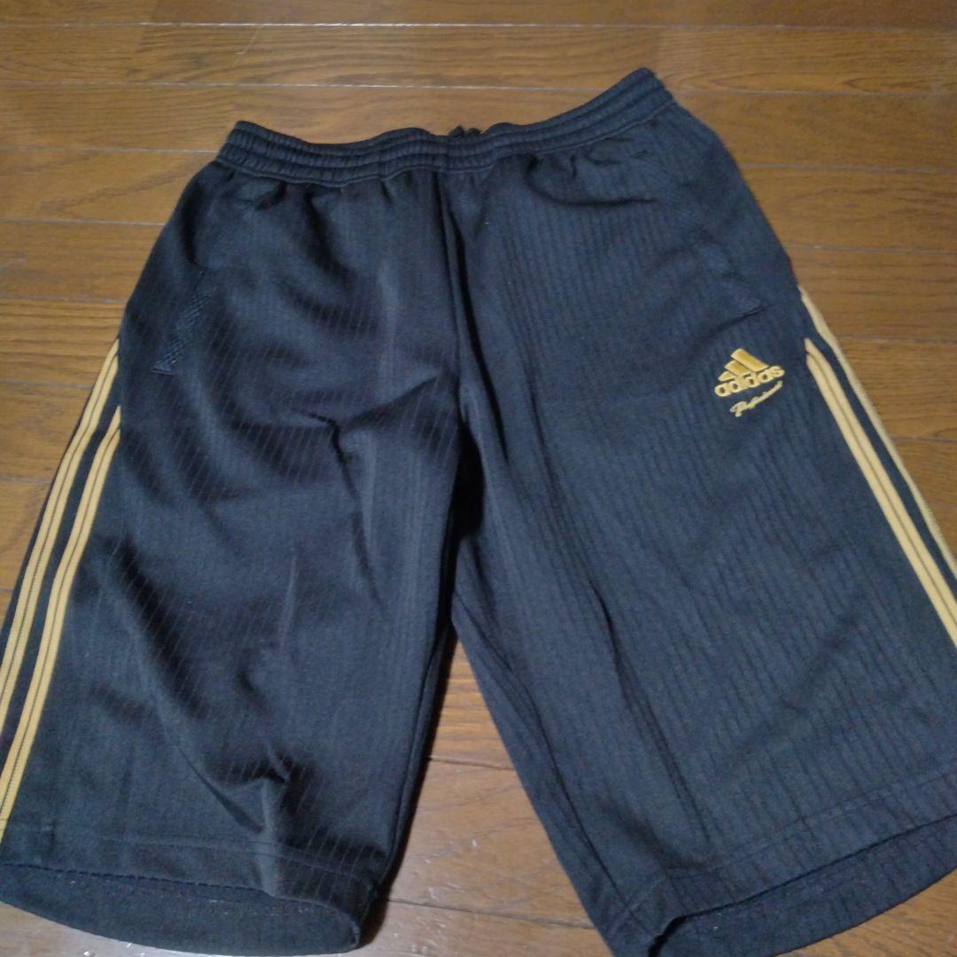 adidasアディダスプロフェッショナル、上下Lサイズまとめ売り